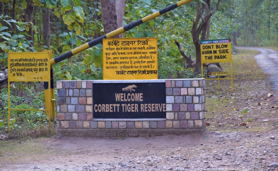 Corbett National Park